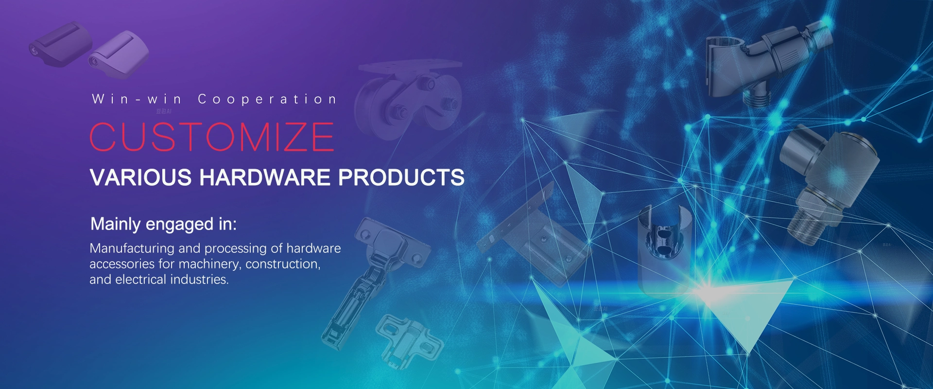 โรงงานผลิตชิ้นส่วน